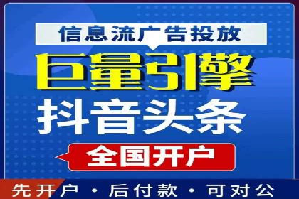 百度推广在电商行业的成功实践